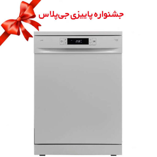 ماشین ظرفشویی جی پلاس مدل GDW-K462W