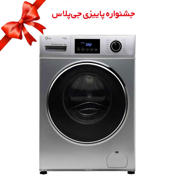 ماشین لباسشویی جی پلاس مدل GWM-K824S ظرفیت 8 کیلوگرم 1 ماشین لباسشویی جی پلاس مدل GWM-K824S ظرفیت 8 کیلوگرم