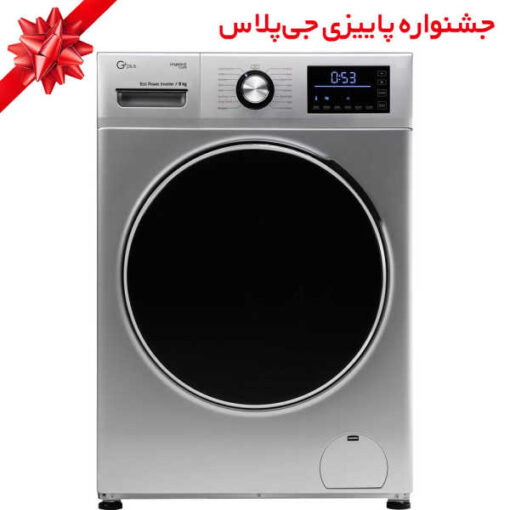 ماشین لباسشویی جی پلاس مدل GWM-K945S ظرفیت 9 کیلوگرم