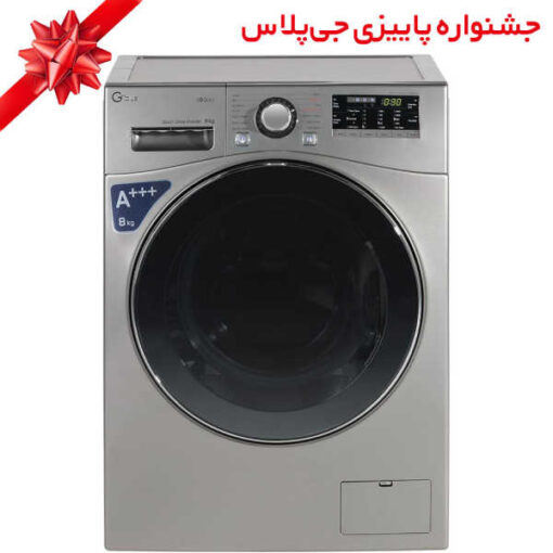 ماشین لباسشویی جی پلاس مدل GWM-L8645T ظرفیت 8 کیلوگرم