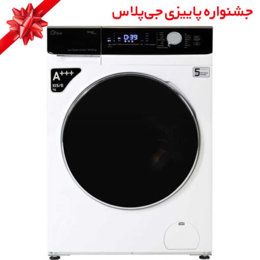 ماشین لباسشویی جی پلاس مدل GWM-KD1048W ظرفیت 10.5 کیلوگرم