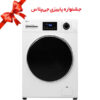 ماشین لباسشویی جی پلاس مدل GWM-K844W ظرفیت 8 کیلوگرم