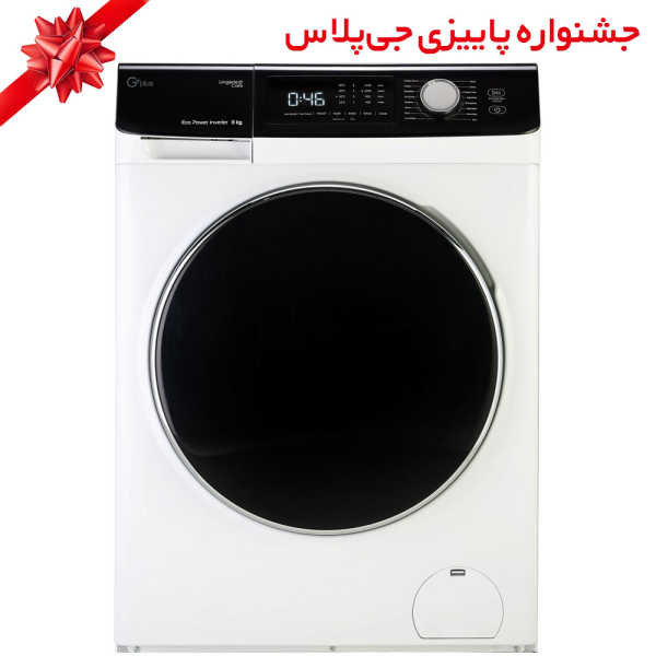 ماشین لباسشویی جی پلاس مدل GWM-K846W ظرفیت 8 کیلوگرم 1 ماشین لباسشویی جی پلاس مدل GWM-K846W ظرفیت 8 کیلوگرم