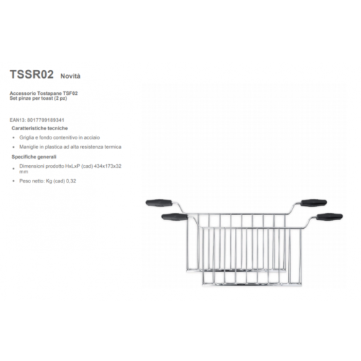اکسسوری توستر بزرگ / پایه ساندویچ ساز 2 اسلایس اسمگ TSSR02 19 tssr02 9