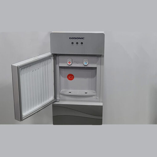 آبسردکن گوسونیک 525 5 GOS3