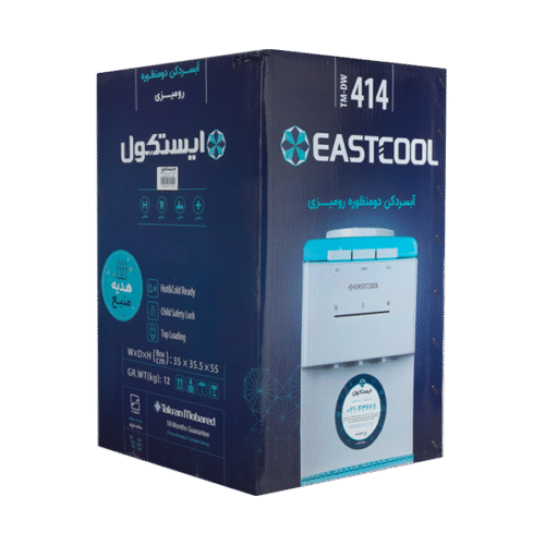 آبسردکن رومیزی ایستکول 414 15 eis7