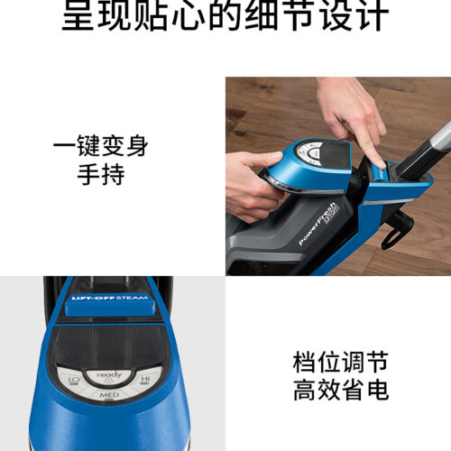 بخارشوی بیسل 1544Z 34 4c822517142f2661fca3e6ede9e65a80 2