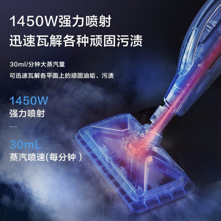 بخارشوی 10 کاره بیسل 3004Z 37 5ead38c32fec774c946831a243452a3f