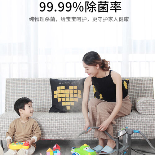 بخارشوی بیسل 1544Z 36 c508d4edc1f07c202426e1ba54a9acc4