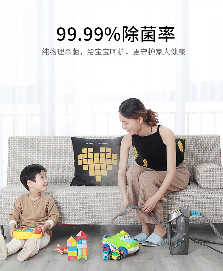 بخارشوی بیسل 1544Z 18 بخارشوی بیسل 1544Z - تصویر 18