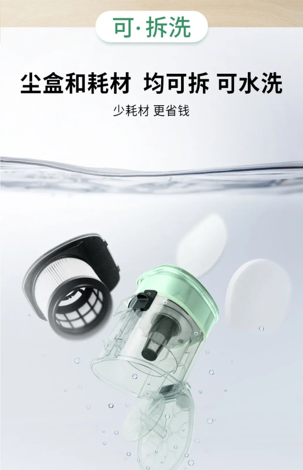 جارو شارژی تاشو شارک x1 17 جارو شارژی تاشو شارک x1 - تصویر 17