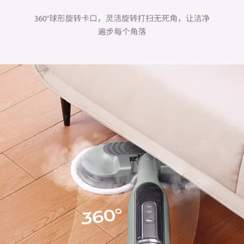 تی چرخشی برقی شارک T21 51 19