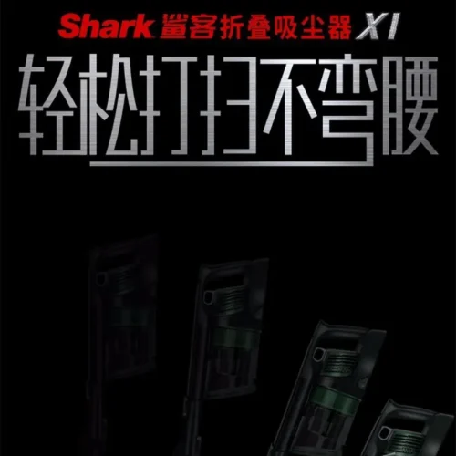 جارو شارژی تاشو شارک x1 48 283de21e68b6b01ec6b947dec51a5827.jpg 2200x2200q80.jpg