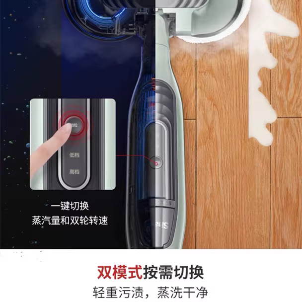 تی چرخشی برقی شارک T21 12 تی چرخشی برقی شارک T21 - تصویر 12