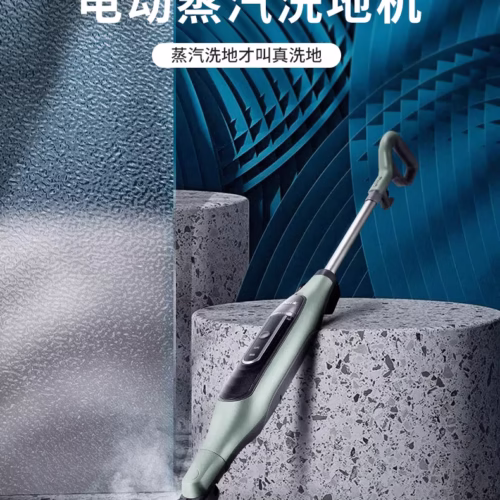 تی چرخشی برقی شارک T21 41 6