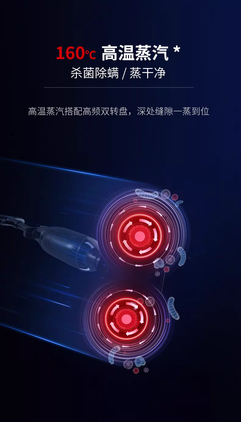 تی چرخشی برقی شارک T21 18 تی چرخشی برقی شارک T21 - تصویر 18