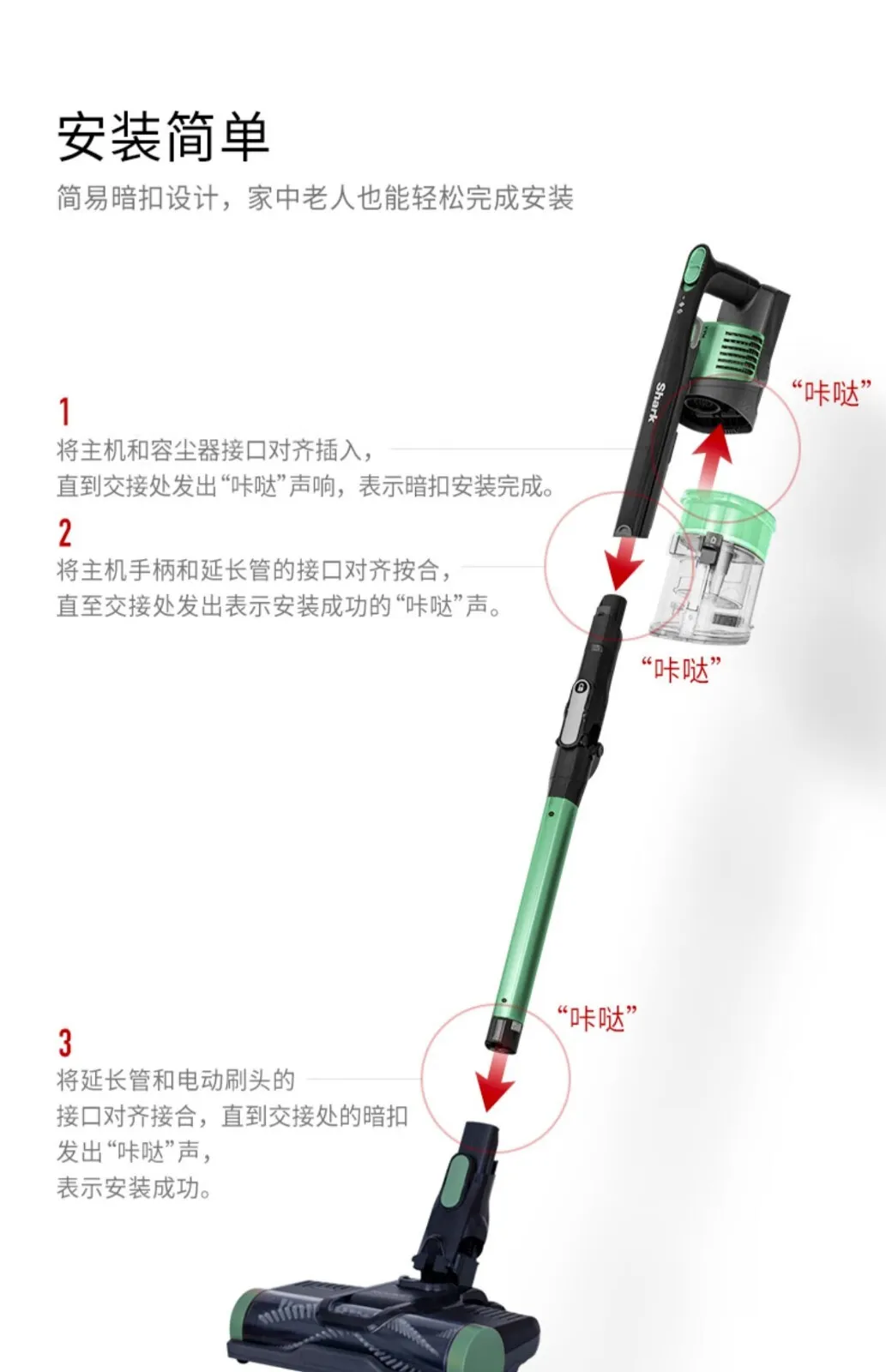 جارو شارژی تاشو شارک x1 16 جارو شارژی تاشو شارک x1 - تصویر 16