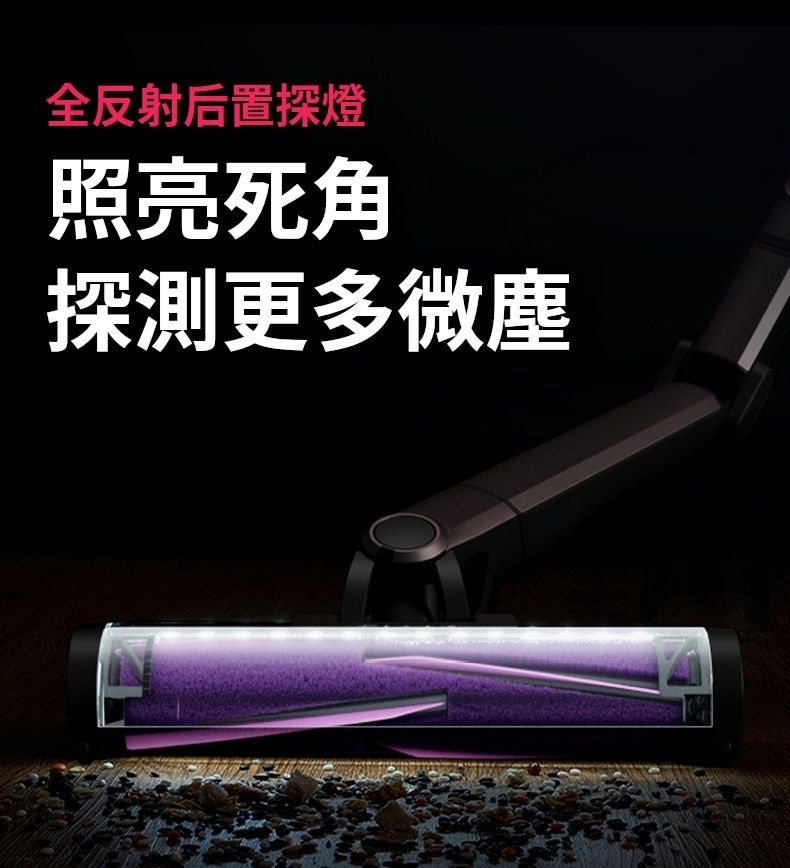 جارو شارژی مخزن دار شارک L5T1 4 جارو شارژی مخزن دار شارک L5T1 - تصویر 4