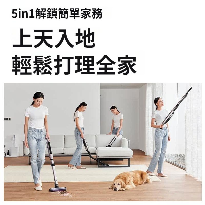 جارو شارژی مخزن دار شارک L5T1 2 جارو شارژی مخزن دار شارک L5T1 - تصویر 2