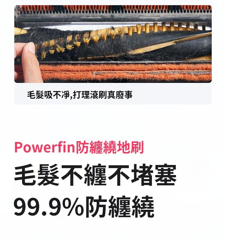 جارو شارژی مخزن دار شارک L5T1 3 جارو شارژی مخزن دار شارک L5T1 - تصویر 3