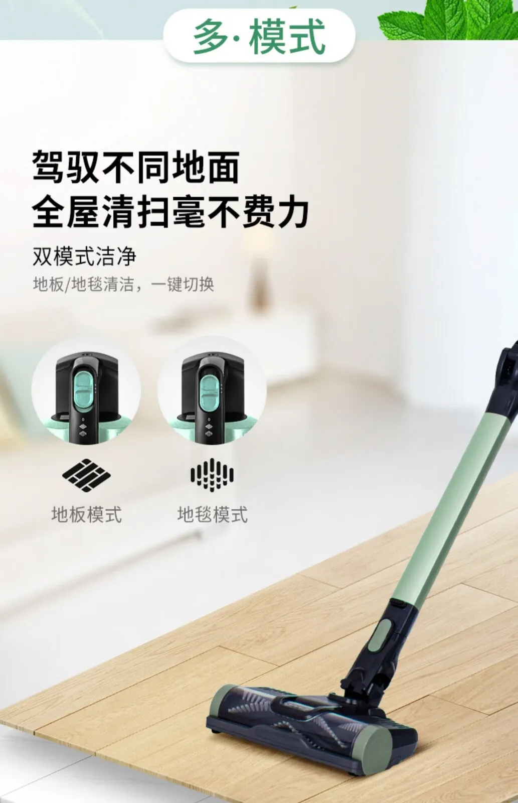 جارو شارژی تاشو شارک x1 25 جارو شارژی تاشو شارک x1 - تصویر 25