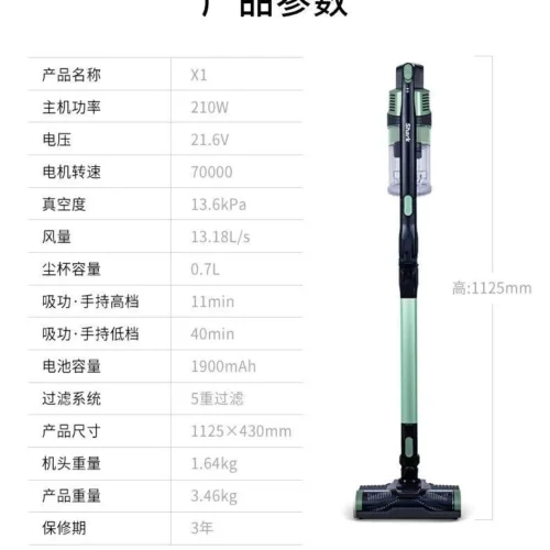 جارو شارژی تاشو شارک x1 55 ecf65d0de3120295bcadc74b88b4fa75.jpg 2200x2200q80.jpg