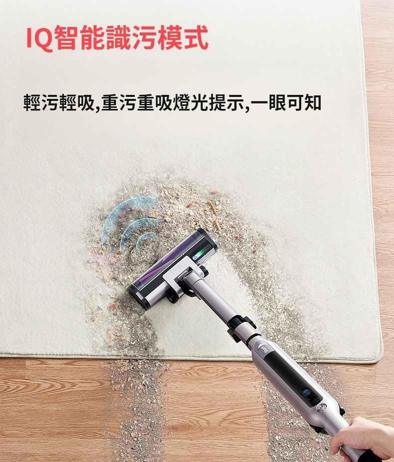 جارو شارژی مخزن دار شارک L5T1 12 جارو شارژی مخزن دار شارک L5T1 - تصویر 12