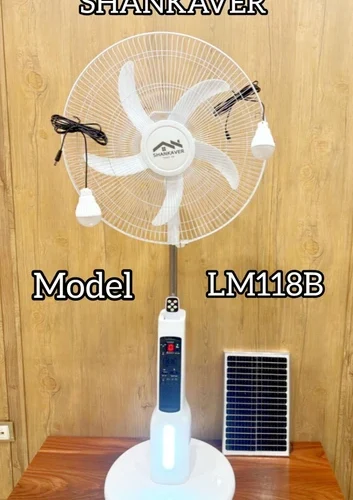 پنکه شارژی شانکاور مدل L118B